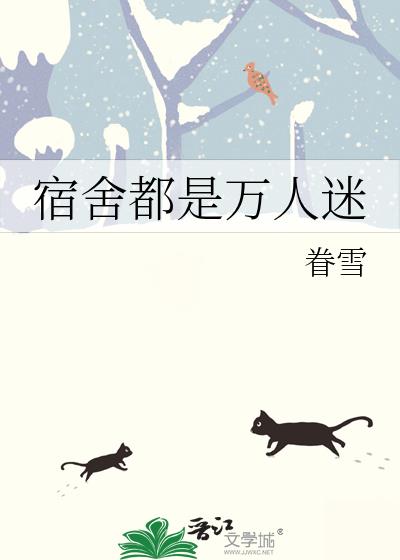 ���ᶼ��������