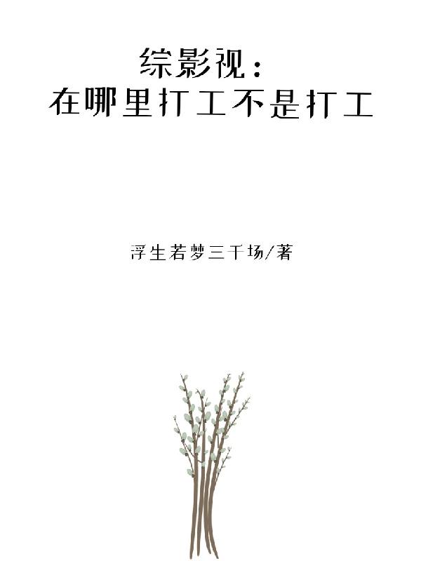 ��Ӱ�ӣ�������򹤲��Ǵ�